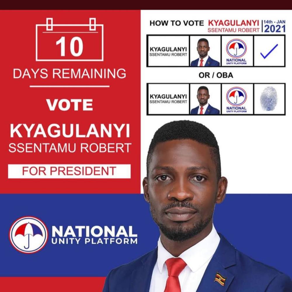 Meet your Posher, Mariam